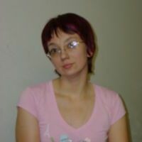 Ирина