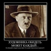 Наталья