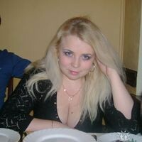 Александра