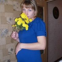 Лысенко Анастасия
