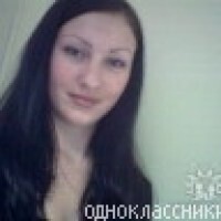 Устинова Олеся
