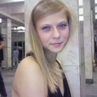Марина Волкова