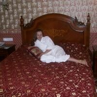 Алёна