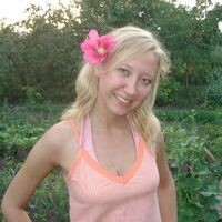Татьяна