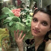 съедина виктория
