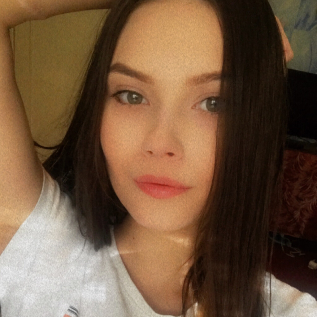 Алина