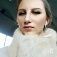 Алёнка