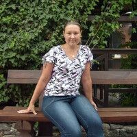 Утюпина (Костенко) Наталья