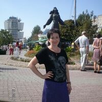 верещагина наталья