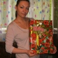 Ксю