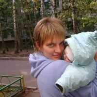татьяна