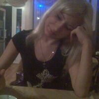 Надежда Серба