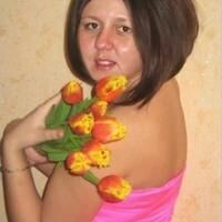 Олеся