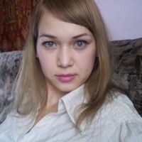 Людиновскова Алена