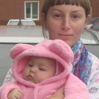 Александра Халимова