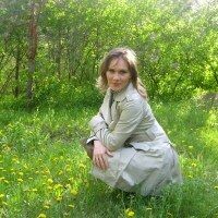 Елена