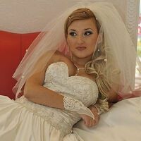 Антонина