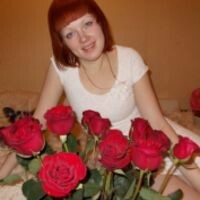 Ирина