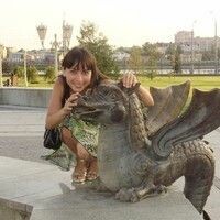 ! Эльмира