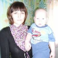 Наталья