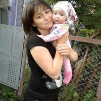 Аида Вавилова