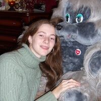 Любовь