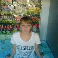 Savon Nadezhda