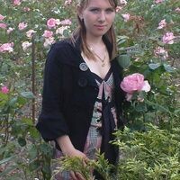 король алла