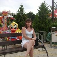 Асель