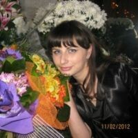 Анна Емашова