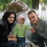 Анастасия Волосинчук