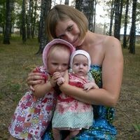 Настя
