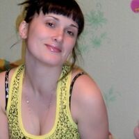 марина