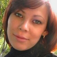 Ирина