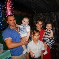 Анастасия