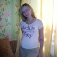 Наталия