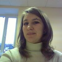 Купцова Людмила
