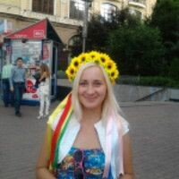 Евгения