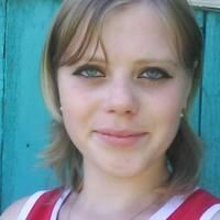 мамыкина Ксюша