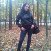 Ульяна Исмайлова