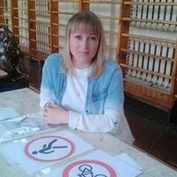 АНАСТАСИЯ