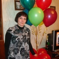 Ирина