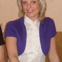 Александра