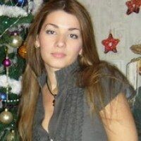 кристина
