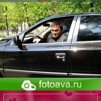 Хавец Юлия