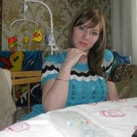 Майнина Евгения