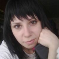 Аля