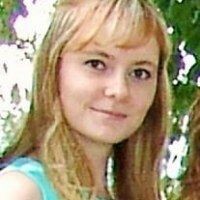 Куликова Елена