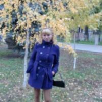 Нимкина Ирина