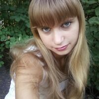 Наумова Виктория